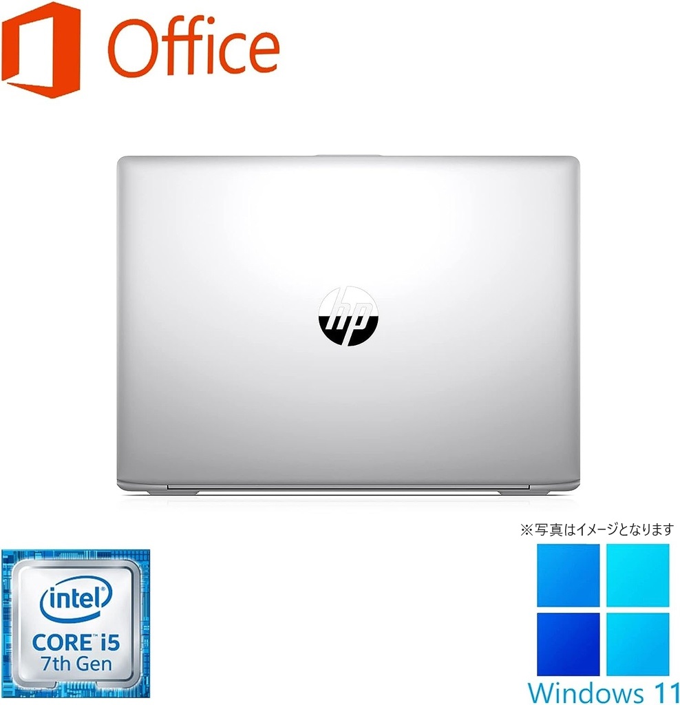 HP (エイチピー) ノートPC 430G5/13.3型/Win 11 Pro/MS Office H&B